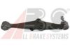 HONDA 51355SK3000 Track Control Arm